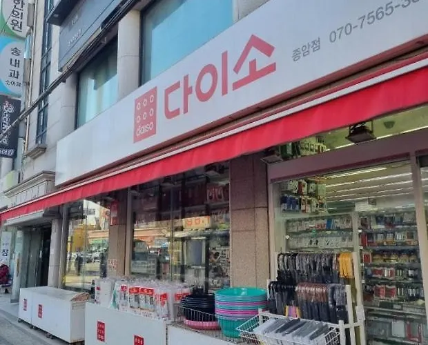 Rest In Seoul, Cozy At Cy Living